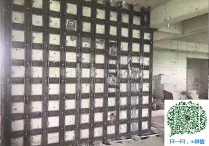鱼台青岛加固_青岛加固公司